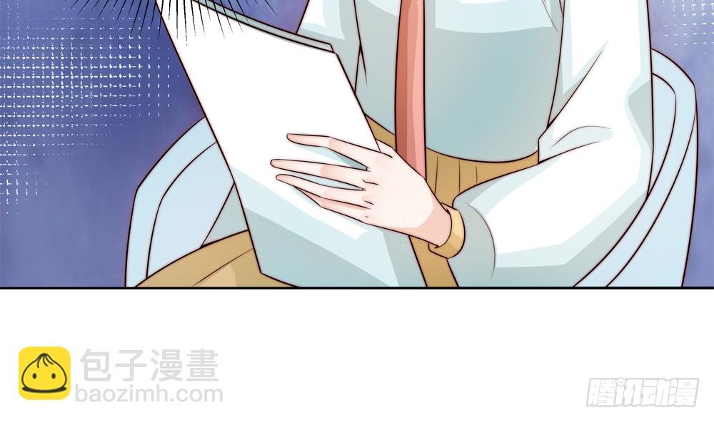 第174话 沈蓝惨死