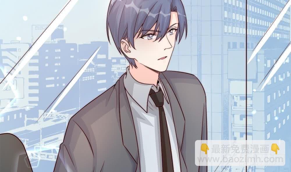第175话 股份转让