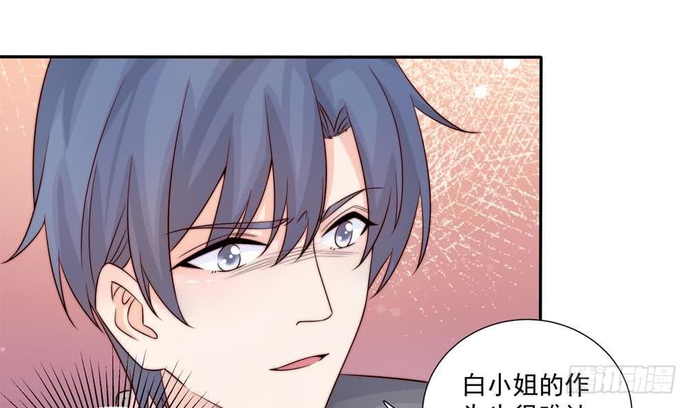 第175话 股份转让