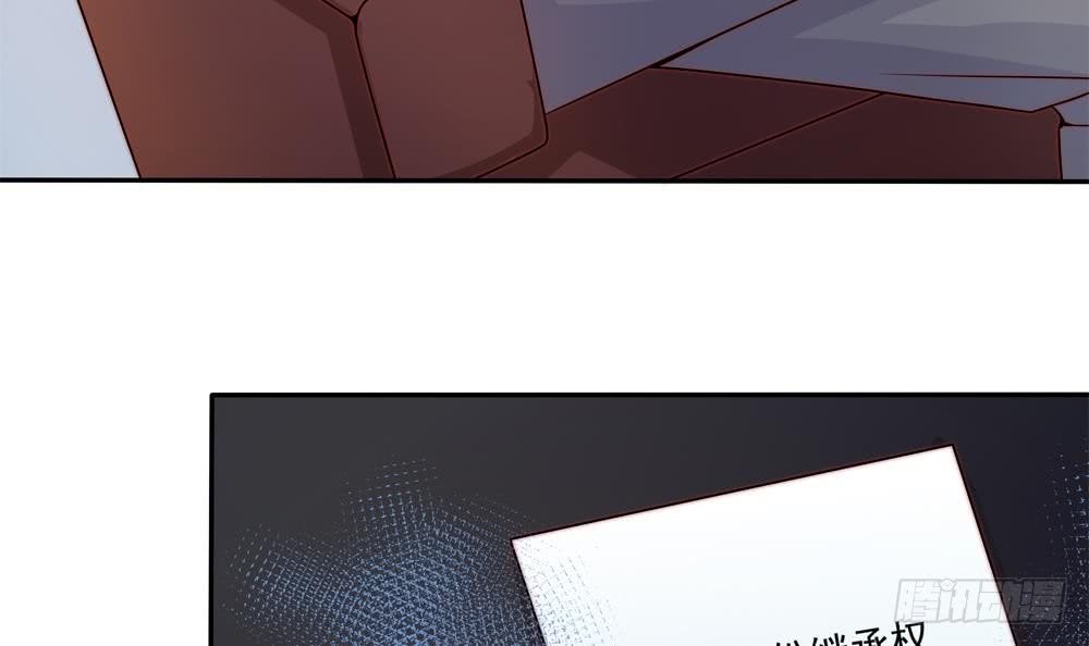 第175话 股份转让