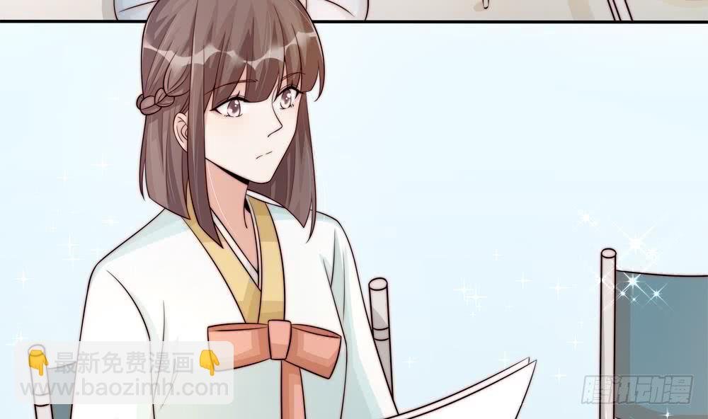 第176话 清者自清