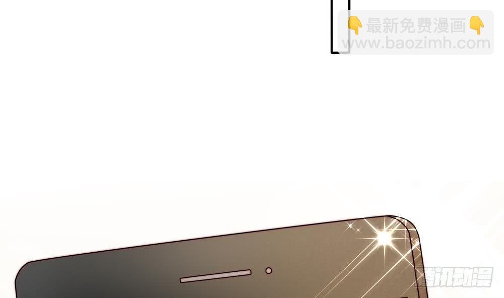 第176话 清者自清