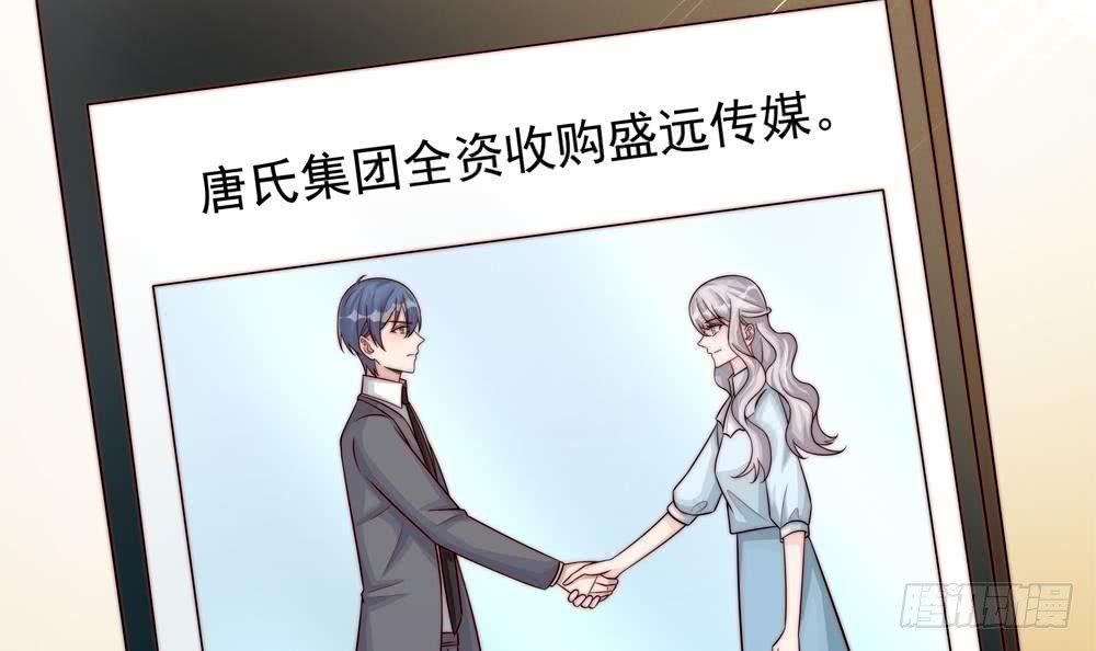 第176话 清者自清