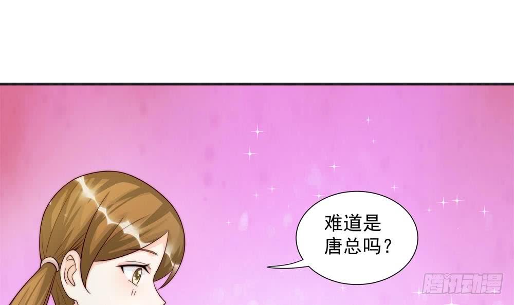 第177话 再见程志旭