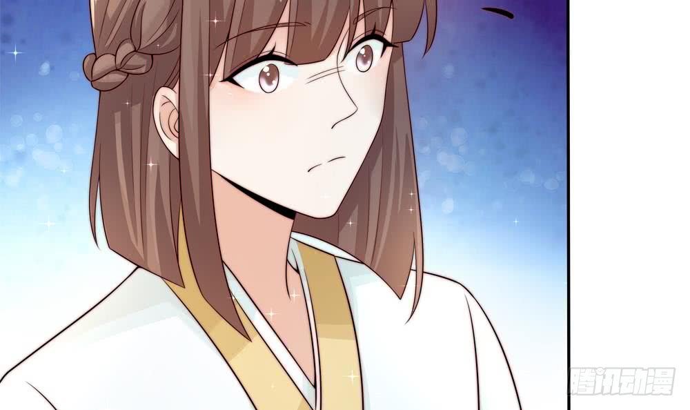 第177话 再见程志旭