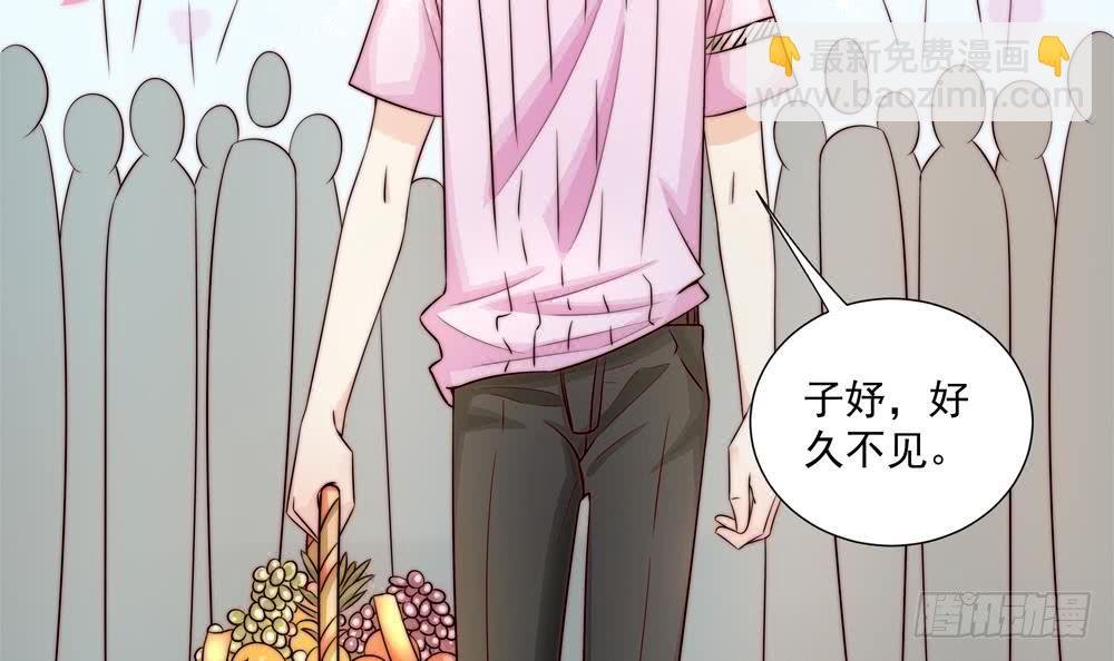 第177话 再见程志旭