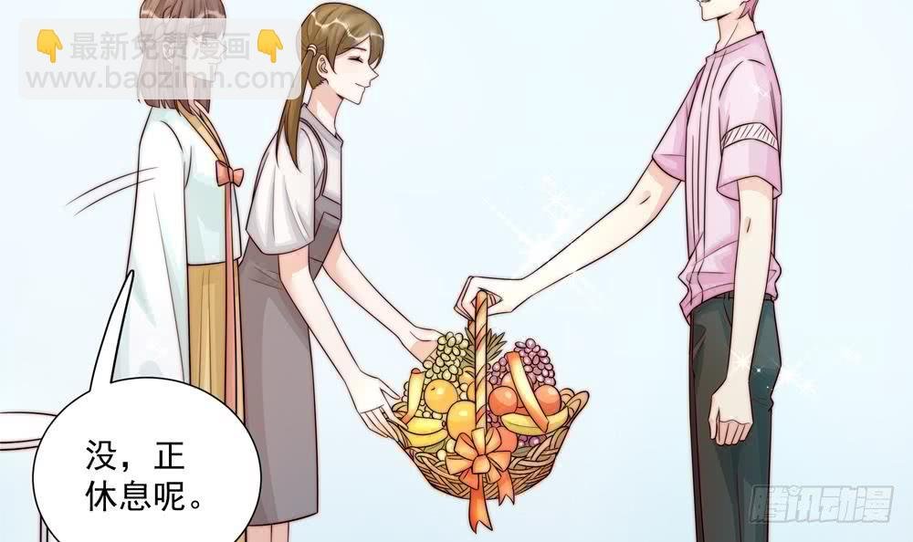 第177话 再见程志旭