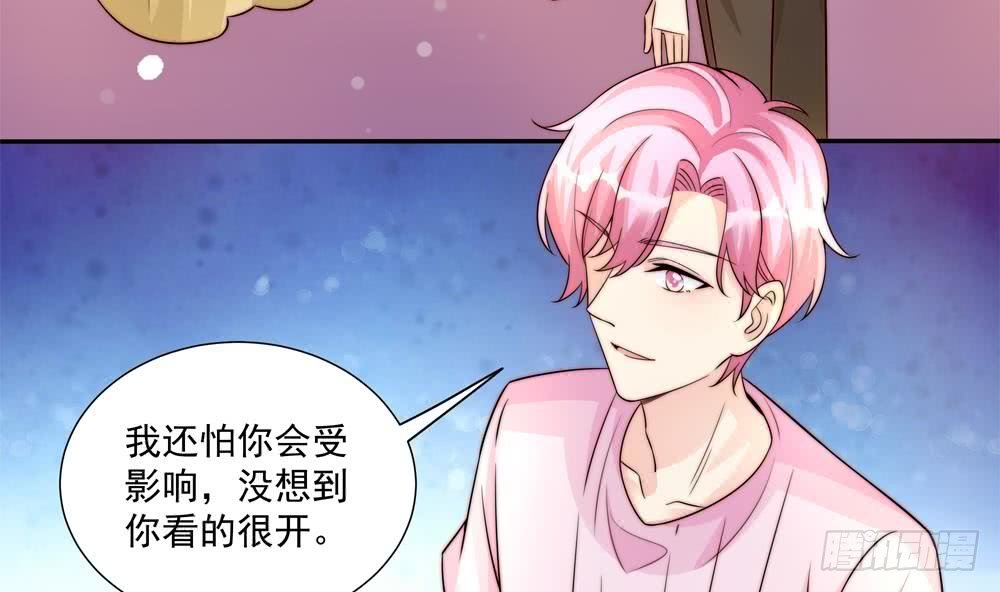 第177话 再见程志旭