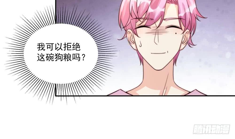 第177话 再见程志旭