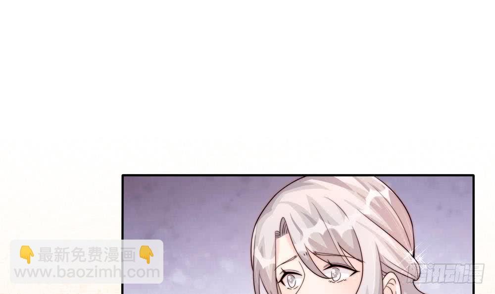 第178话 二少醒了
