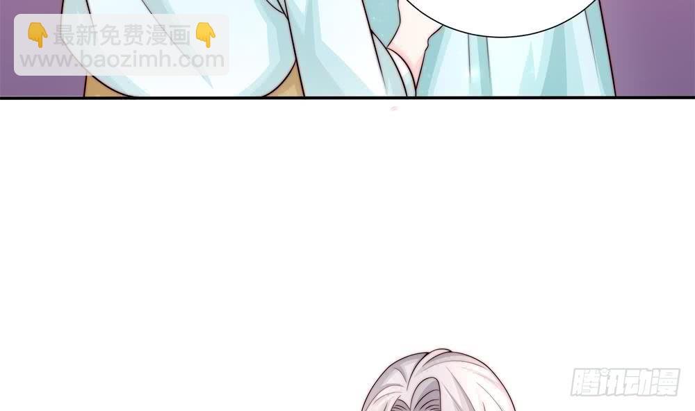 第178话 二少醒了