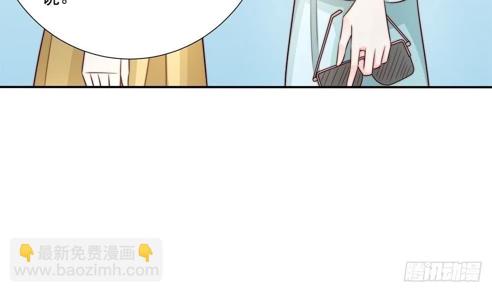 第178话 二少醒了