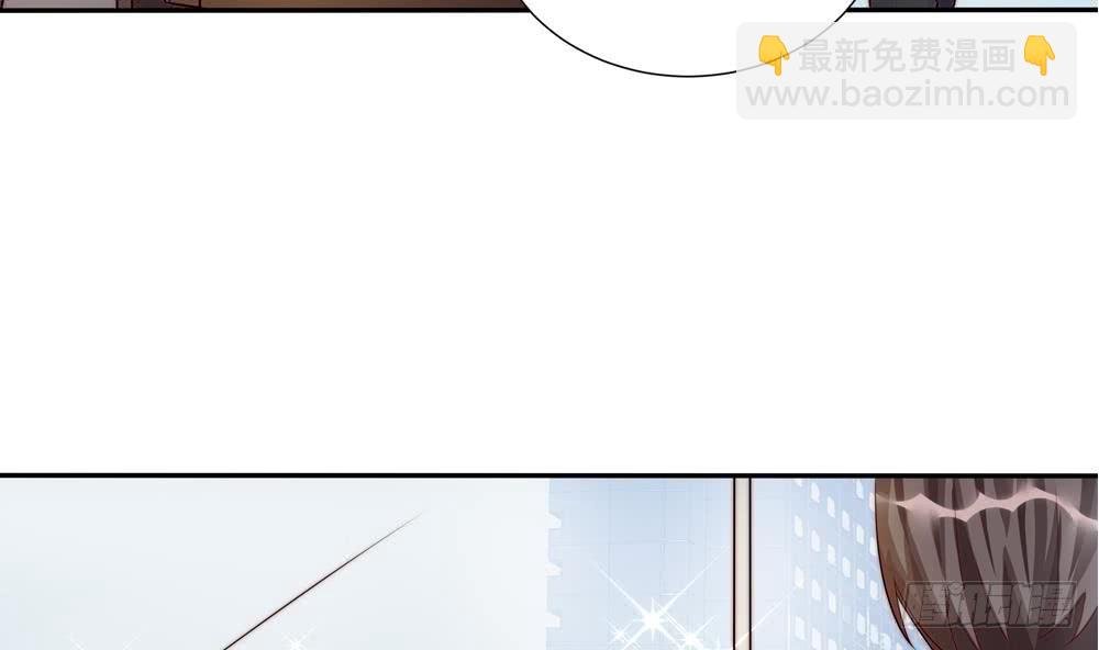 第178话 二少醒了