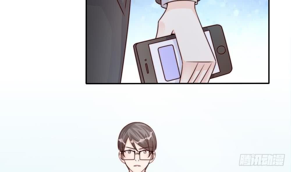 第178话 二少醒了