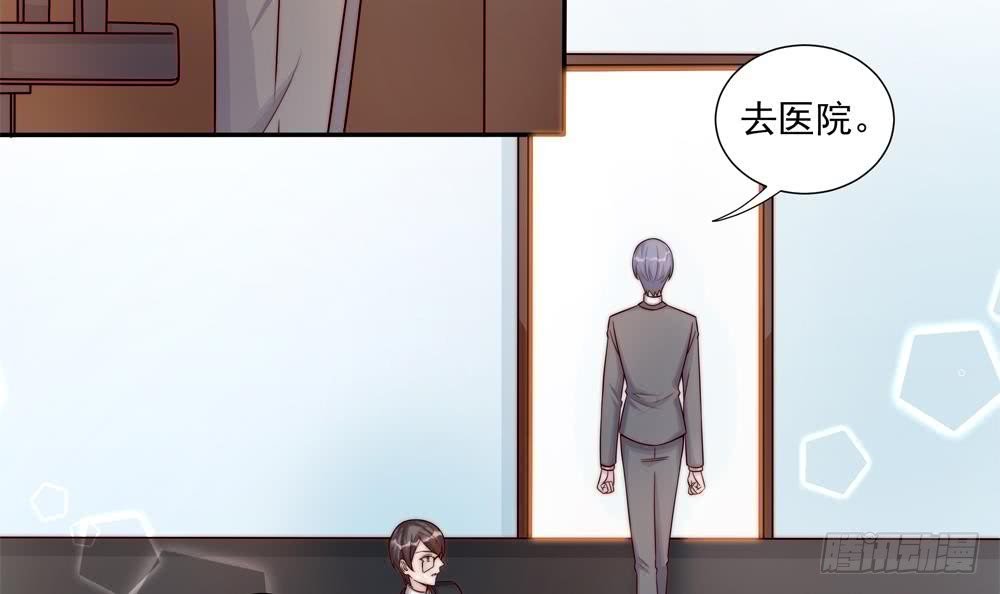 第179话 继承权