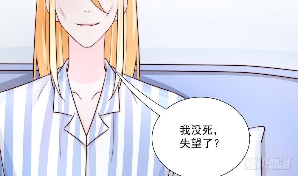第179话 继承权