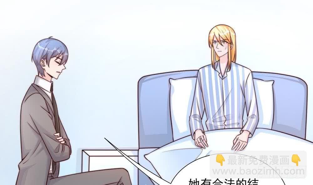 第179话 继承权