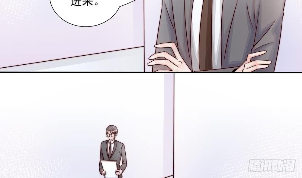 第179话 继承权