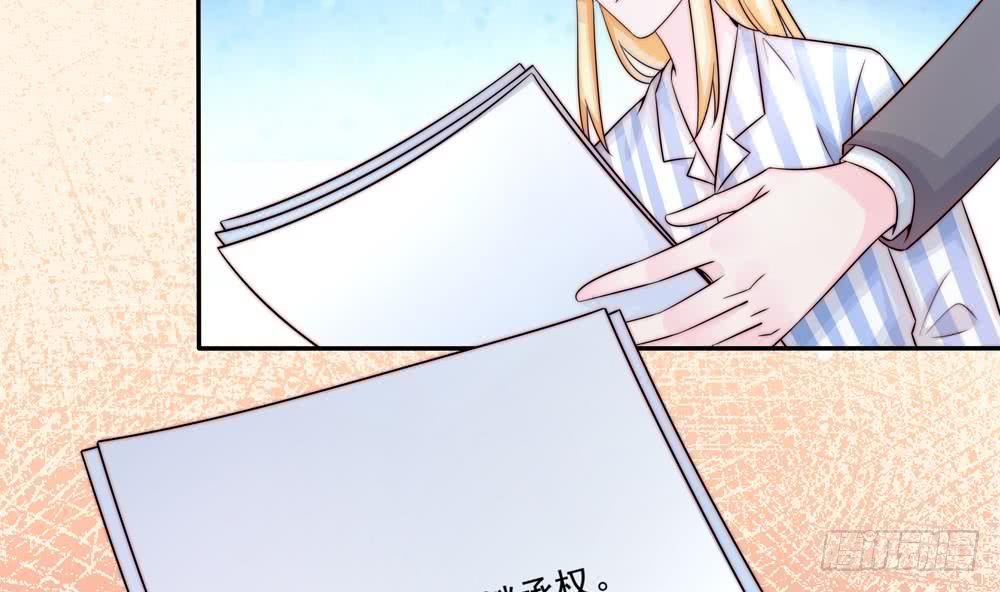 第179话 继承权