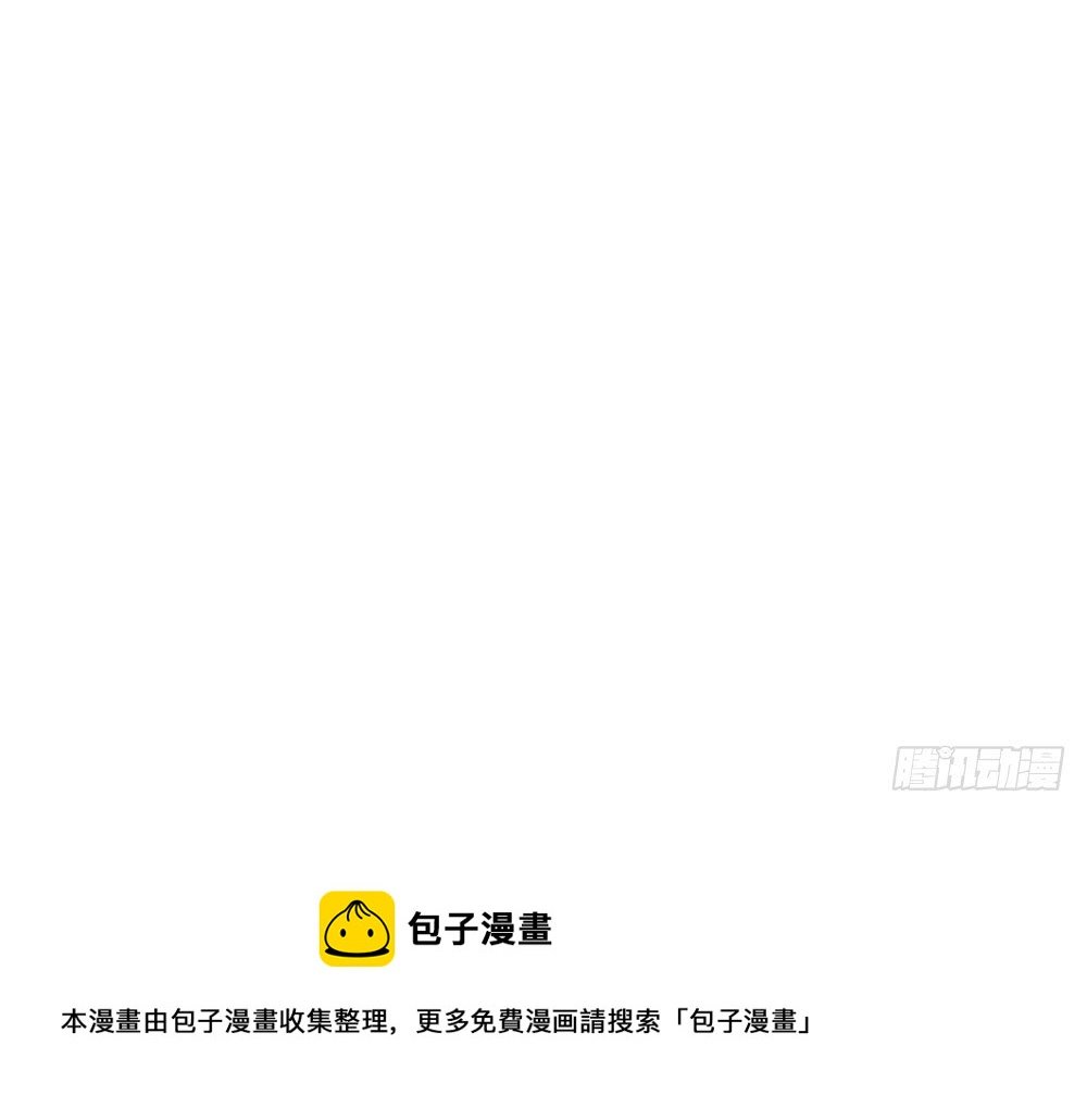第179话 继承权