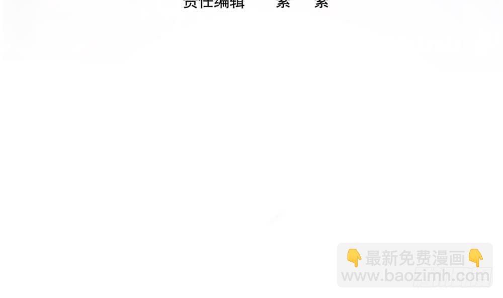 第180话 白子玉的阴谋