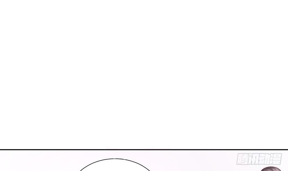 第180话 白子玉的阴谋