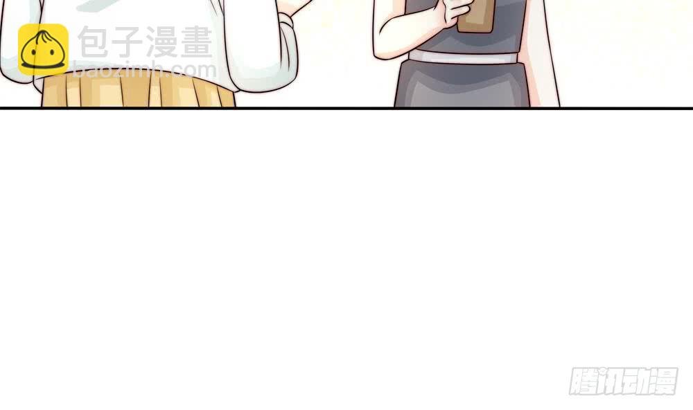 第180话 白子玉的阴谋
