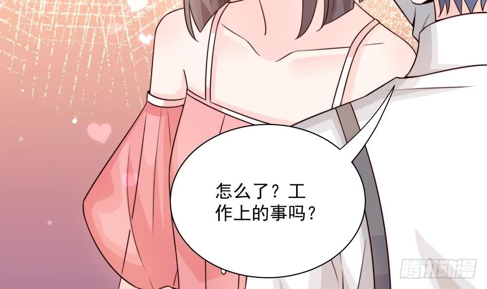第181话 她对我下手了