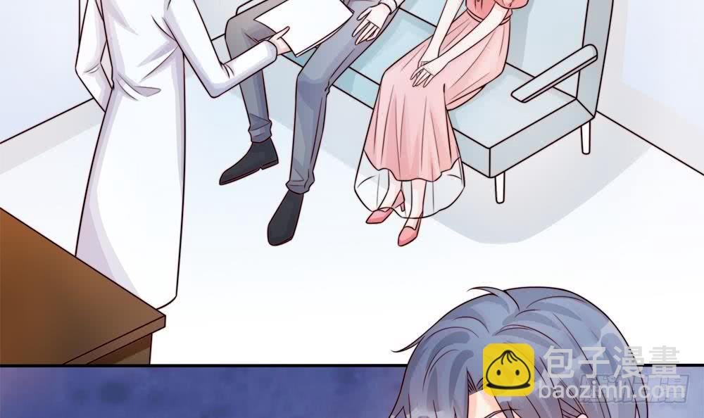 第181话 她对我下手了