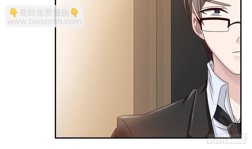 第17话 老公和影后的神秘关系