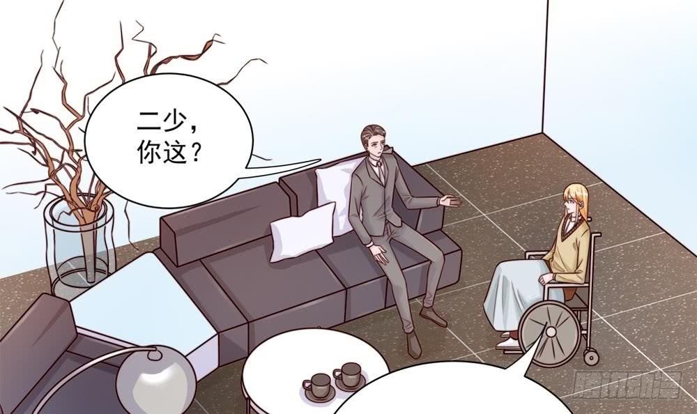 第182话 将计就计