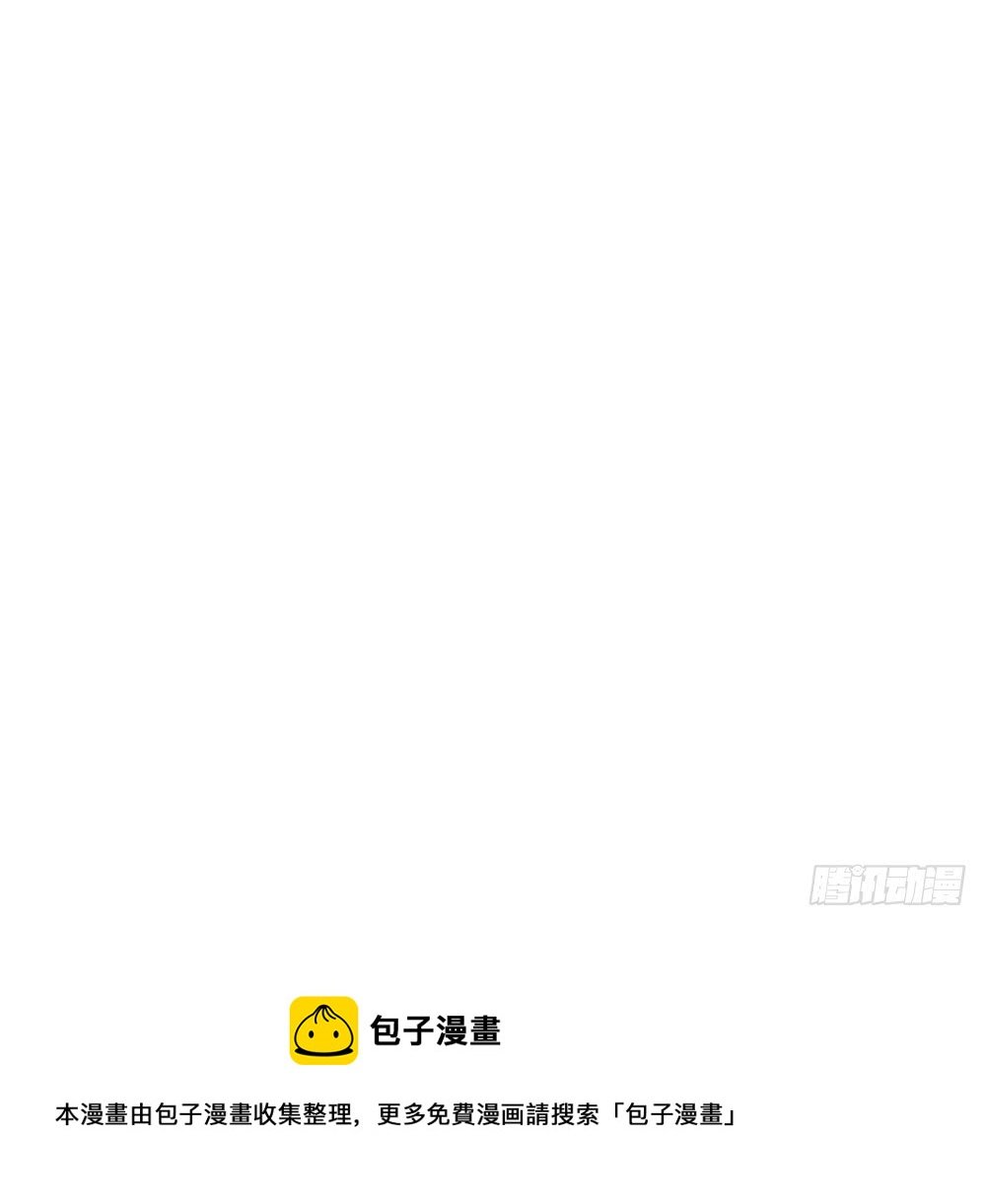 第182话 将计就计