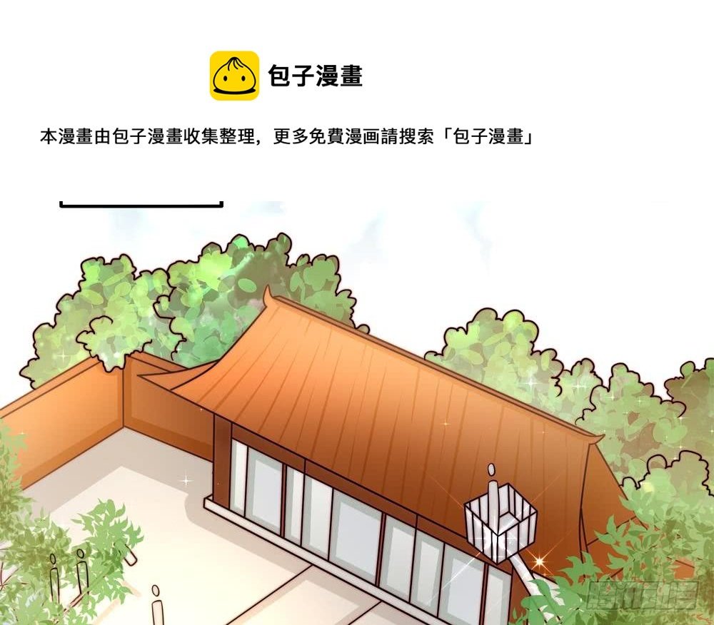 第183话 收买剧组