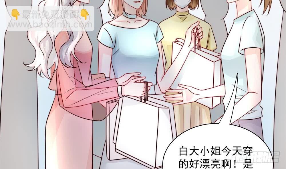 第183话 收买剧组