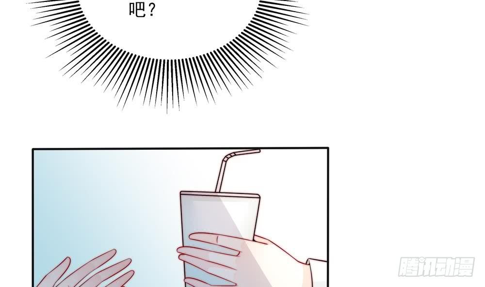 第183话 收买剧组