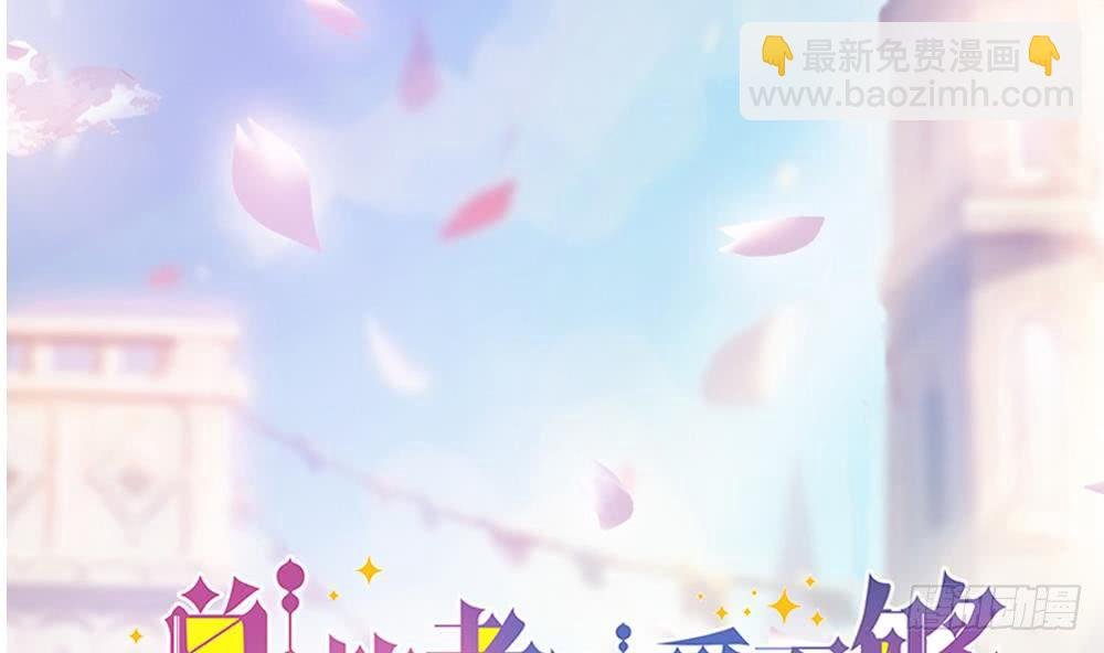 第184话 盛远被掏空