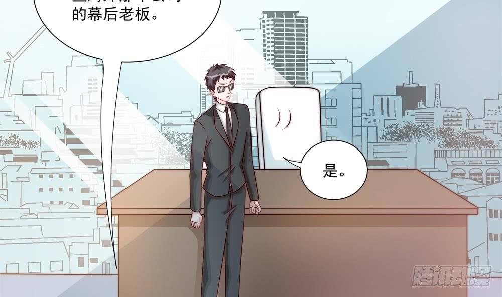第184话 盛远被掏空