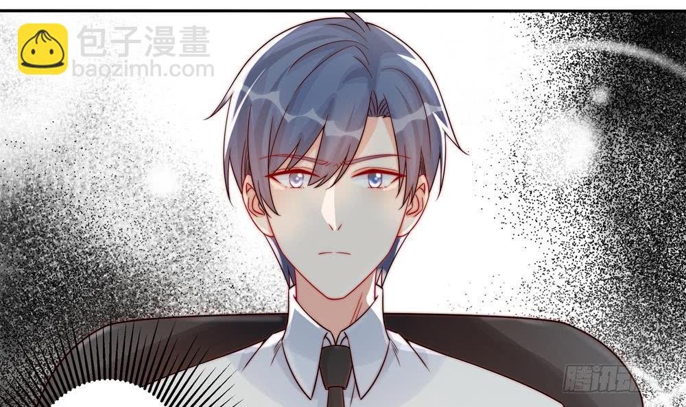 第185话 赶走白子玉