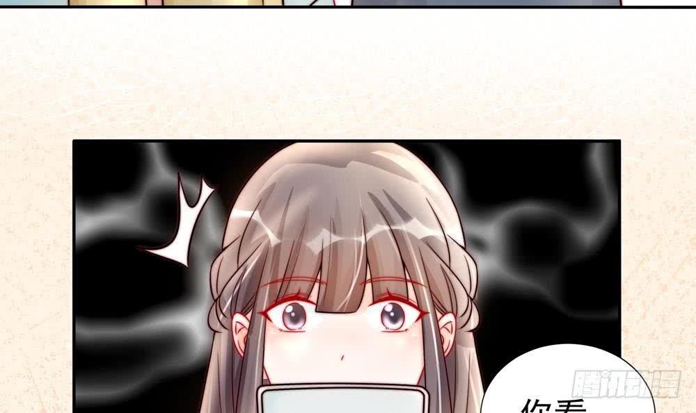 第185话 赶走白子玉