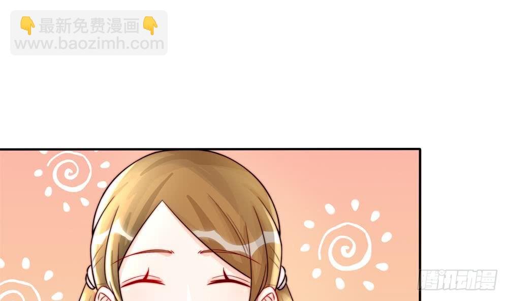 第186话 神秘帮手