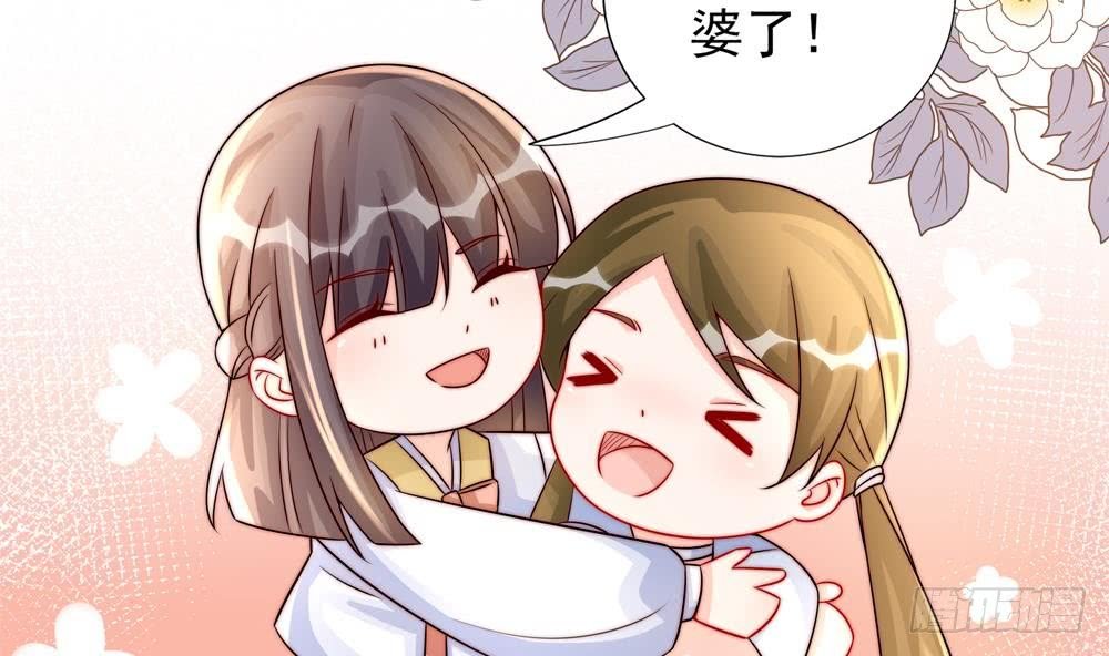第186话 神秘帮手