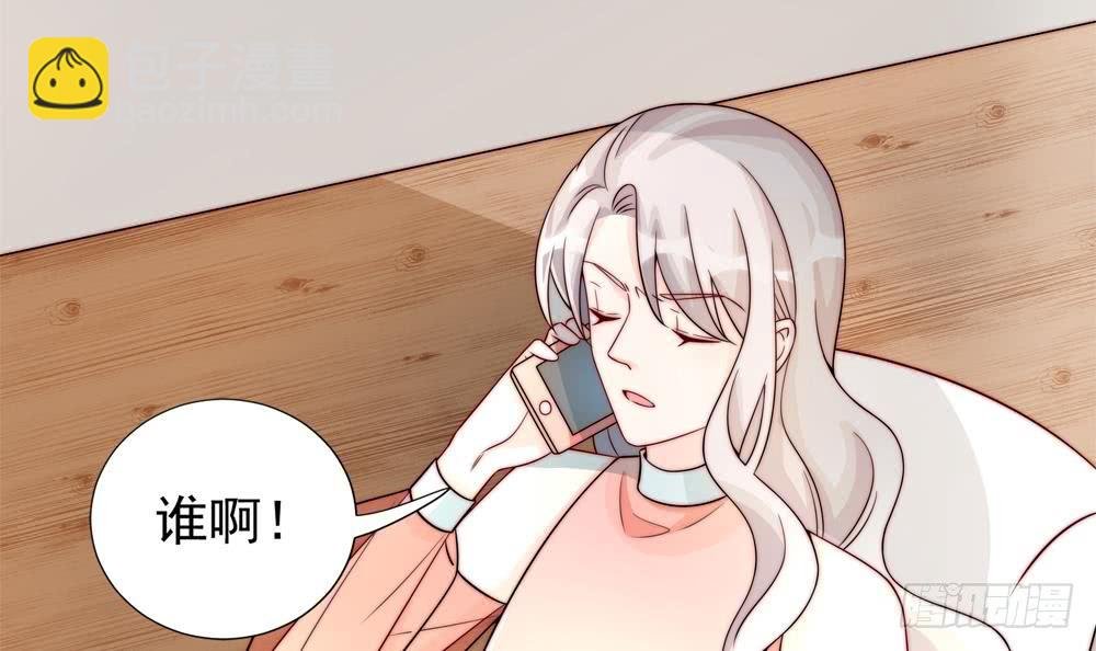 第186话 神秘帮手