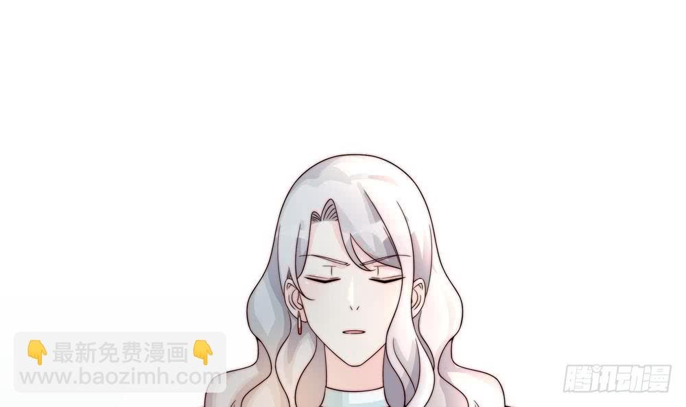 第186话 神秘帮手
