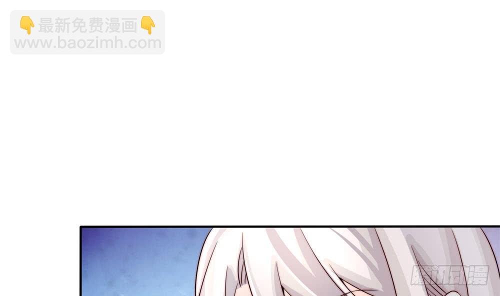 第187话 达成合作