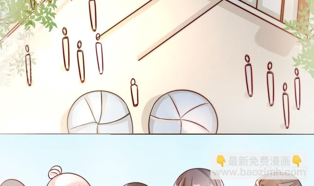 第187话 达成合作