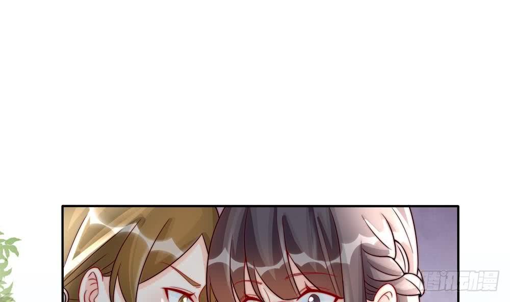 第187话 达成合作