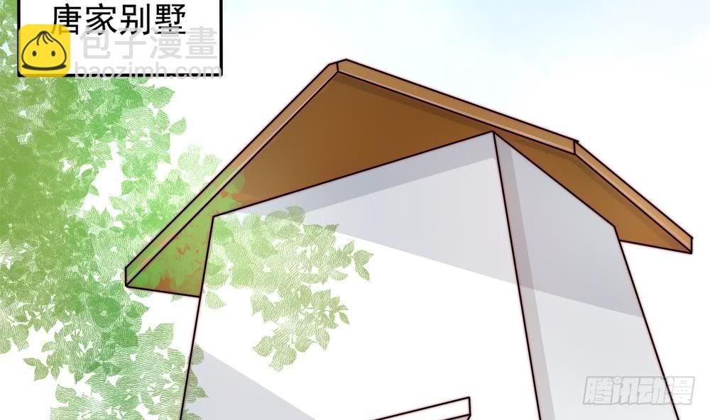 第188话 帮他说话