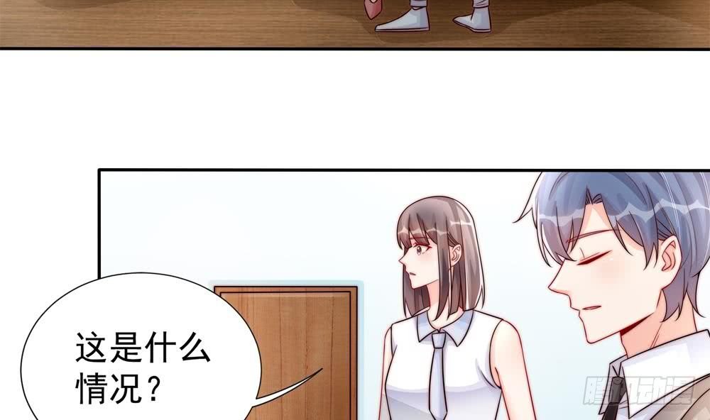 第188话 帮他说话