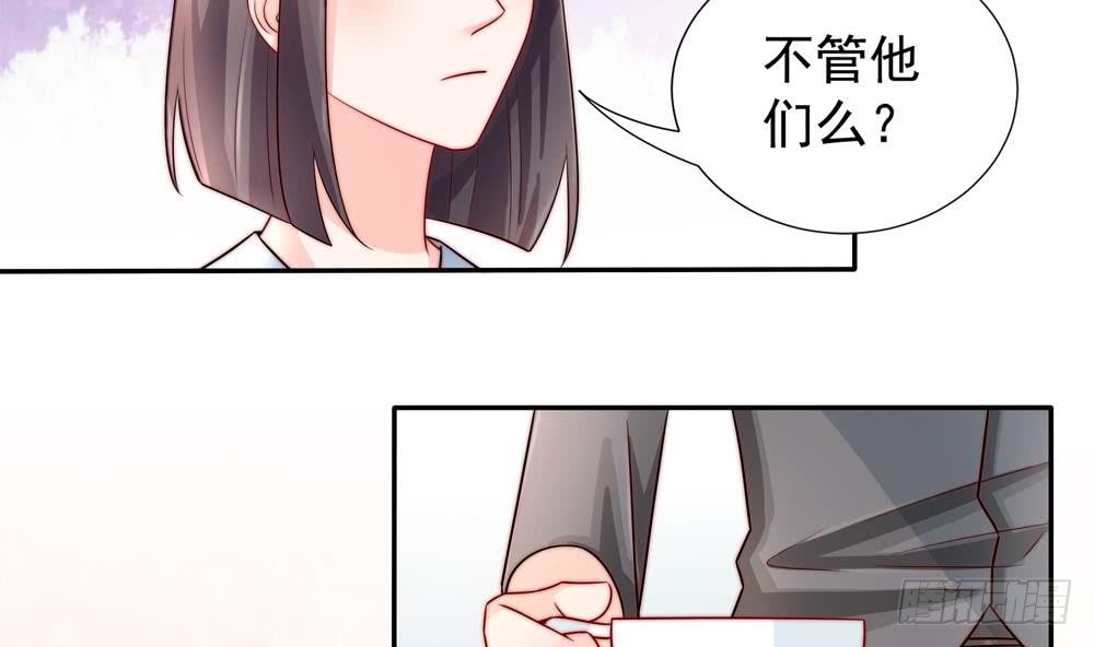 第188话 帮他说话