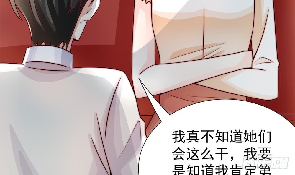 第188话 帮他说话